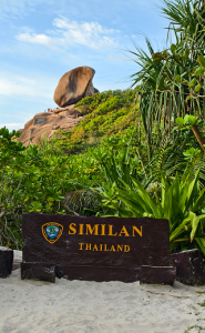 จุดชมวิวหินเรือใบ อุทยานแห่งชาติหมู่เกาะสิมิลัน