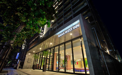 โรงแรม Naha West Inn โอกินาว่า ภาพที่ 1