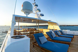 [ภาพตัวอย่าง] Sun Deck เก้าอี้เอนกาย