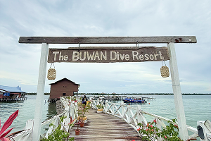 มุมพักผ่อน The Buwan Dive Resort